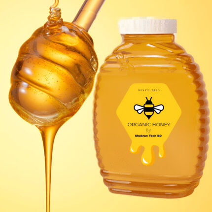 লিচু ফুলের মধু/Lichu Flower Honey 1kg
